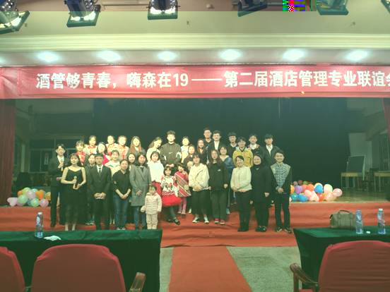 qq_pic_merged_1554043159003