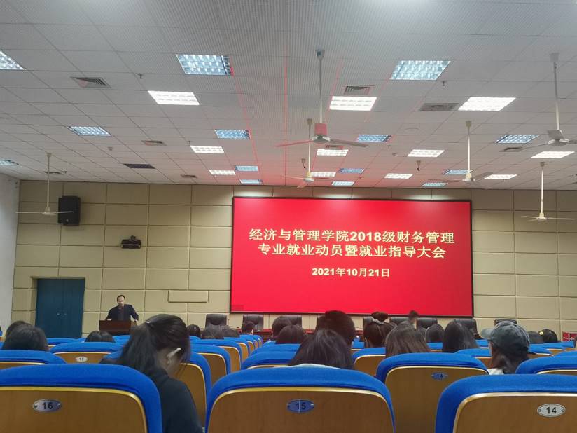QQ圖片20211021113917