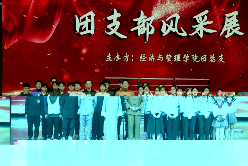QQ圖片20211121212800