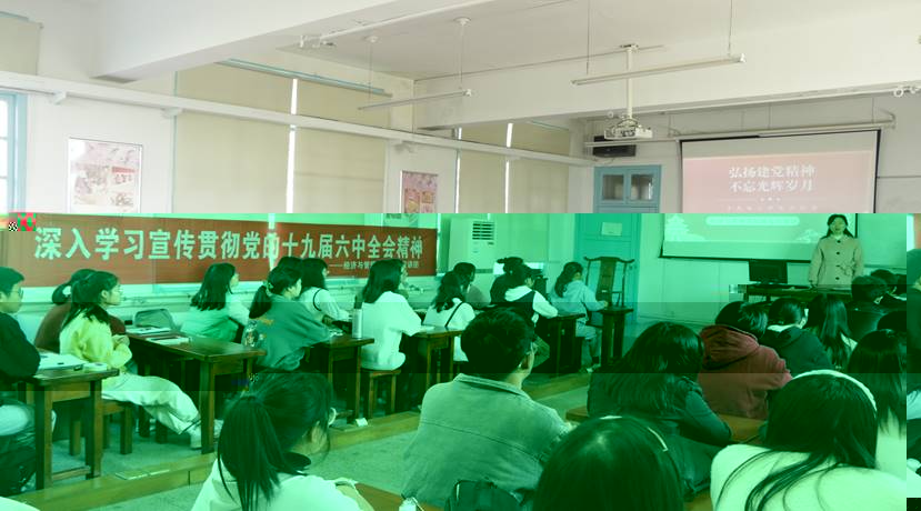 QQ圖片20211114144124