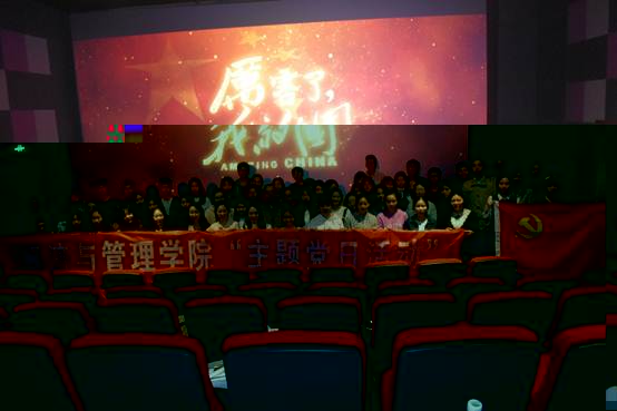 說明: C:\Users\lenovo\Desktop\QQ圖片20180329105916.jpg